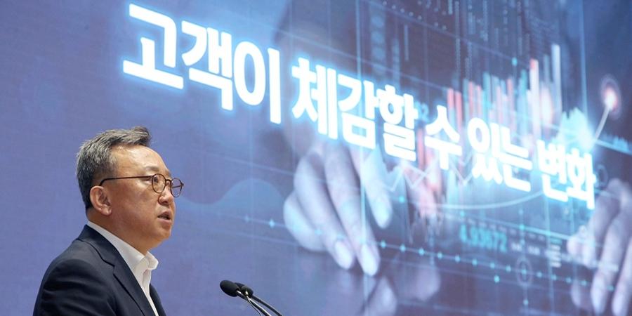 신한은행 하반기 경영전략회의, 정상혁 '고객몰입 통한 고객 신뢰' 강조