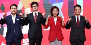 [조원씨앤아이] 국민의힘 당대표 당선 가능성, 한동훈 49% 원희룡 14% 