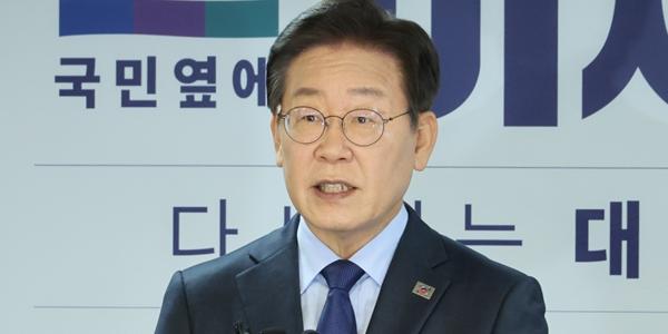 이재명 민주당 당대표 연임 도전, “당원 더 단단히 뭉쳐 대선 반드시 이겨야”