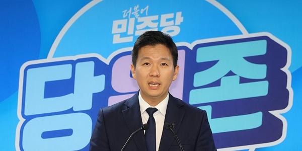 민주당 당대표에 '청년' 도전, 김지수 