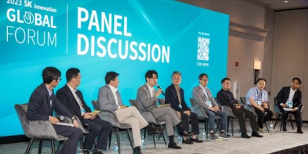 SK이노베이션 미국서 에너지산업 포럼 개최, 배터리기술 발전 방향 논의