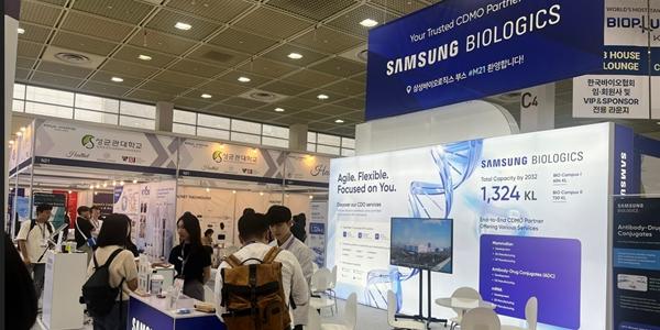 [현장] 역대 최대 규모 BIX2024 가보니, 전문가 강의에 체험형 콘텐츠도 풍성