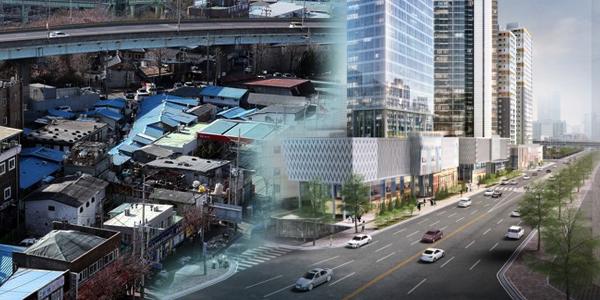 [채널Who] 서울 서남권의 핵 영등포역 일대, 상전벽해 타이밍 오고 있다