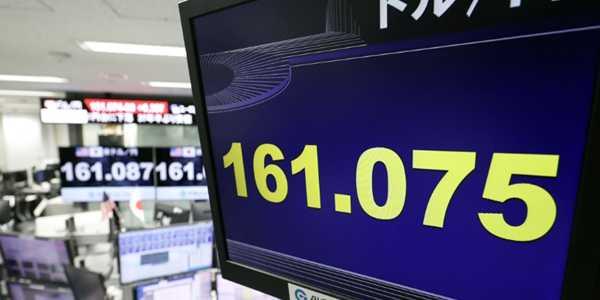 엔/달러 환율 미국 물가지수 발표 직후 급락, 일본 당국 환율 개입 분석도