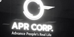 에이피알 미국 성공 이어 유럽 도전장, K뷰티 성장세에 탄력 더 붙이나 