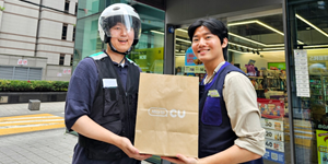 CU 배달의민족에서 편의점 점유율 70% 넘어서, 31일까지 할인행사