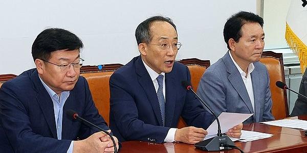 국힘 추경호, 야당에 '종부세 개편 및 금투세 유예' 민생현안 논의 제안