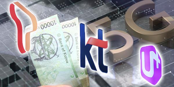 삼성 갤럭시Z폴드·플립6 공시지원금 '반토막', 단통법에 숨어 경쟁 피한 통신3사