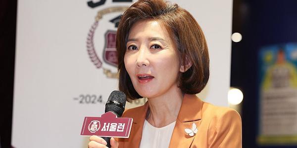 [16일 오!정말] 나경원 “한동훈 출마는 국민의힘 분열과 파탄의 원죄”
