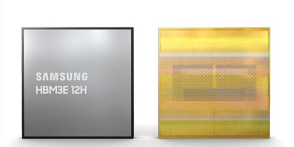 트렌드포스 “삼성전자, 5세대 고대역폭 메모리 HBM3E 3분기 양산