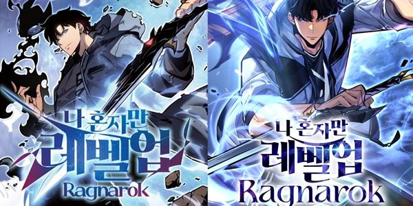 카카오엔터, 글로벌 143억 뷰 웹툰 '나혼렙' 차기작 ‘나혼렙:라그나로크' 연재 