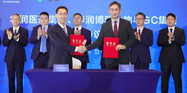 녹십자홀딩스 홍콩법인 지분 전량 중국기업에 매각, 총 매각금액 3500억 