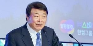 검찰 김상철 한컴그룹 회장 구속영장 청구, 가상화폐로 비자금 조성 혐의 