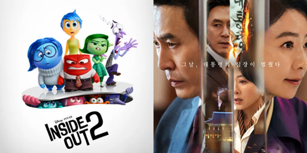 영화 '인사이드 아웃2' 6주 연속 1위로 독주체제 지속, OTT '돌풍' 1위 사수