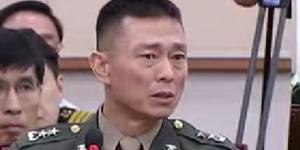 순직해병 특검 임성근 전 사단장 구속영장 청구, 