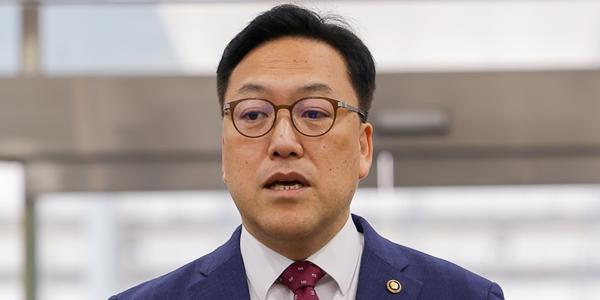 금융위원장 후보 김병환 “종부세 완화해야