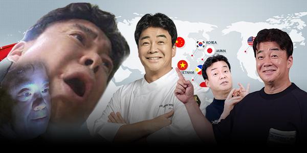 [Who Is ?] 연돈볼카츠 사태에 암초 만난 백종원, 더본코리아 상장 순항할까