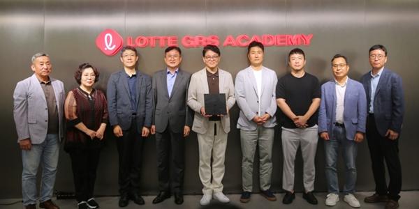롯데GRS 독산동 사옥에 '롯데GRS 아카데미' 열어, 