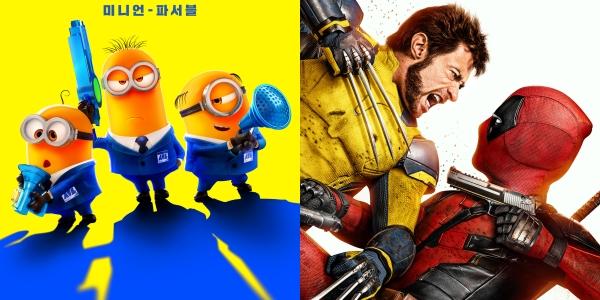 ‘미니언즈’ ‘데드풀과 울버린’ 협공까지, 플러스엠 CJENM 여름 특수 실종 ‘울상’
