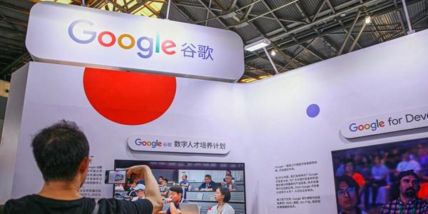 알파벳 광고와 클라우드 순풍에 주가 상승 전망, “올해 30% 오를 가능성”