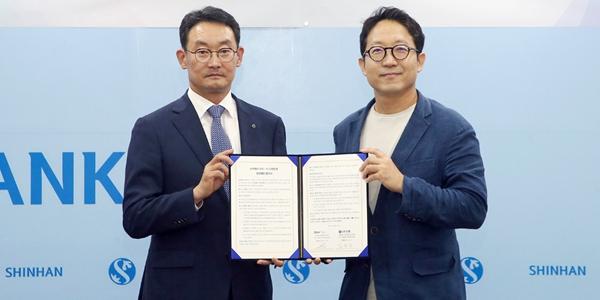우버 택시, 신한은행과 가맹 기사 맞춤형 금융 혜택 제공 업무협약 