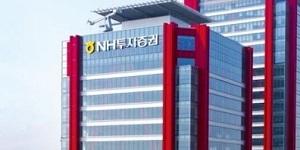 NH투자증권 '차분이' 출시, 금융권 최초 생성형AI 활용 차트 분석 서비스