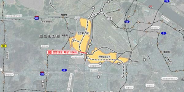 LH 계양·대장지구 광역교통 도로사업 본격화, 경명대로 확장 연내 착공