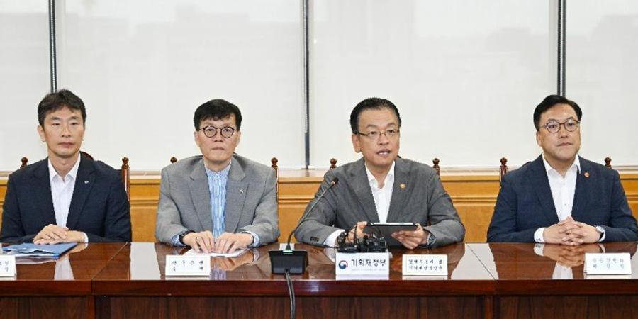최상목 