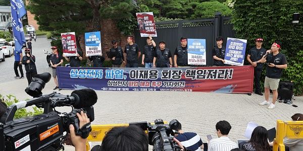 삼성전자노조 5.1% 임금인상 잠정합의안 '부결', 반대표 58%