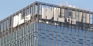 DL이앤씨, 4천억 규모 서울 북아현2구역 재개발 정비사업 수주