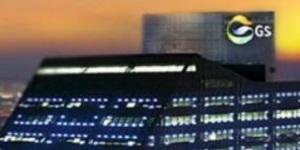 GS 3분기 영업이익 9.9% 줄어, 정유업황 개선에도 주요 자회사 수익 감소