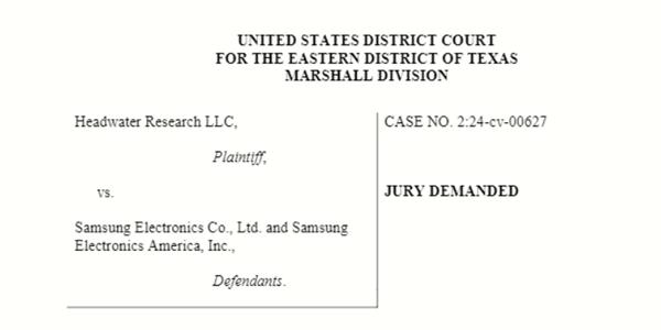 삼성전자, 미국 텍사스 연방법원에서 무선통신 특허침해 소송 당해