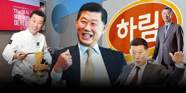 [Who Is ?] 김홍국, HMM 인수 실패를 하림그룹 전화위복의 기회로 만들까 