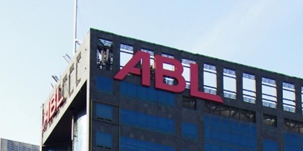 동양생명 이어 ABL생명도 중국 안방보험 파산과 선긋기, “경영에 영향 없어”