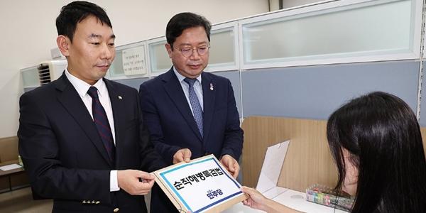 민주당 세 번째 ‘채 상병 특검법안’ 발의, ‘김건희’ ‘구명로비’ 수사대상 명시