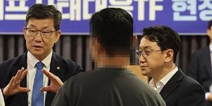여야 티메프 후속 대책에 온도 차이, 여 ‘거래보호’ 야 ‘업계 규제강화’에 초점 
