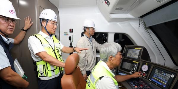 이성해 철도공단 GTX-A 운정~서울역 차량 시운전 점검, 