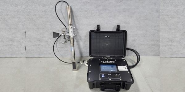 DL이앤씨 콘크리트용 실시간 단위수량 측정기 개발, 