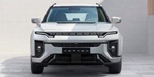 네이버 쇼핑라이브서 20일 '액티언' 판매, KGM 