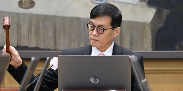 한은 기준금리 3.5%로 13회 연속 동결, 올해 성장률 물가상승률 소폭 하향