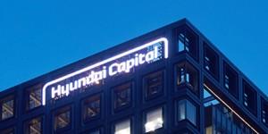 현대캐피탈 3700억 규모 녹색채권 발행, 친환경 차량 금융서비스에 활용