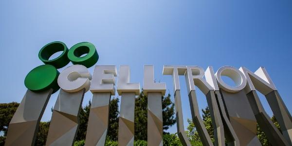 셀트리온, 자가면역질환치료제 스텔라라 복제약 ‘스테키마’ 유럽 허가 획득