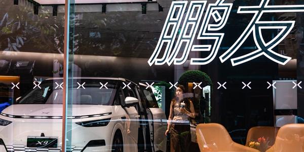 중국 샤오펑도 유럽 전기차 공장 부지 물색, EU 관세 회피 움직임 이어져