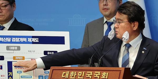 조국혁신당 ‘검찰청 폐지’ 담은 검찰개혁 4법안 발의, “공소청과 중수청 신설”