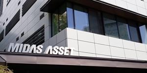 [단독] 마이다스에셋자산운용 화석연료투자 비중 20.8%, 국내 금융사 중 1위