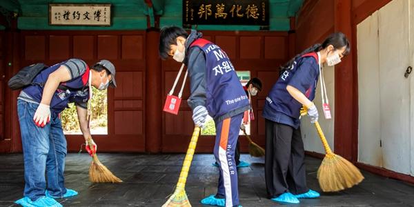 현대모비스, '직원+가족 참여형' 환경·생태계 보전 활동 확대