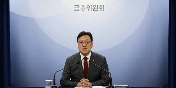 '거침없는 쓴소리' 김병환 곧 지주회장 만난다, 내부통제·지배구조 강도 높이나