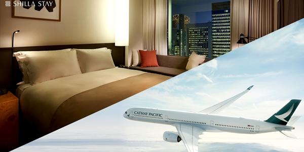신라스테이 글로벌 항공사 캐세이와 제휴, 숙박 고객 대상 마일리지 적립