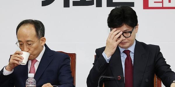 알맹이 없었던 '맹탕 여야 회담', 실권 없는 여당 대표 한동훈 한계 부각