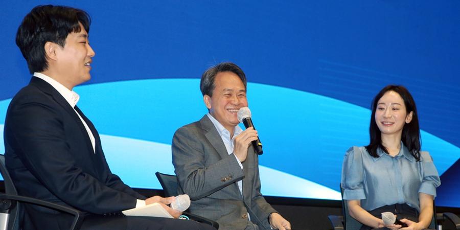 진옥동 신한금융 임직원 토크콘서트, 